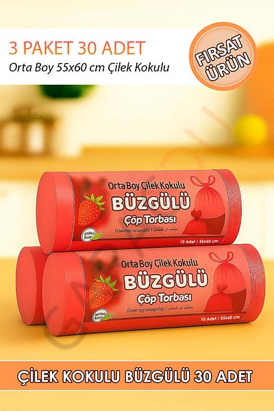 garaccu Medium Size Strawberry Scented Drawstring 55X60 cm Garbage Bag Bag 3 Pack - 30 Pieces