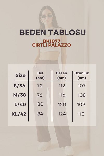 Balenbi 1077 Γυναικείο παντελόνι Lycra Velcro Beige Palazzo