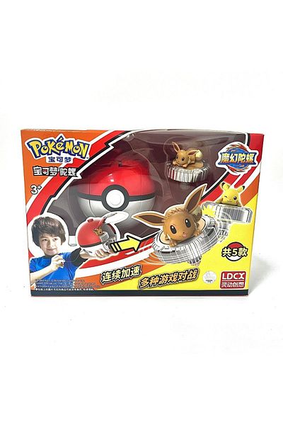 Takara Tomy Yibu Pokémon Magic Gyro Toy For Children, Pikachu, Charmander, New Combat Rotating Gyro, Poke Ball