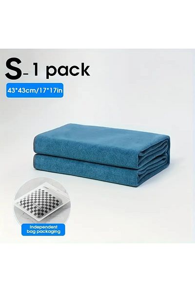 Choice Coral Fleece S 4343cm Large Absorbent Coral Velvet Car Wash Towel - Double-sided Quick-drying & Perf