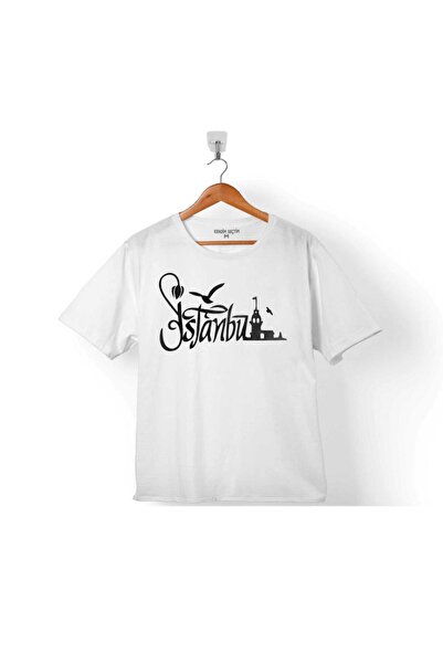 Kendim Seçtim Tricou pentru copii tipografic Istanbul Silhouette Design Seagull