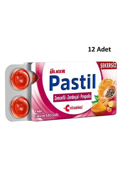 Ülker Ginger Turmeric Propolis - 8 Pastilles, 12 Pieces