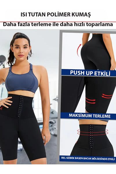 SAUNA SUIT Extra High Waist 3 Stage Agraph Max Thermal Shorts Corset
