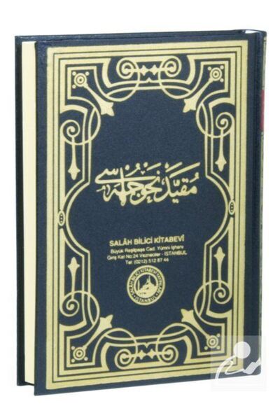 Salah Bilici Kitabevi Yayınları Prima frază Nahiv înregistrată (NU HÂRTIE LEG...