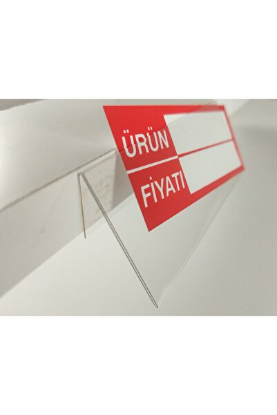 DamgaMarket حامل ملصقات بلاستيكي بزاوية أمامية من PVC - 60 × 100 مم، عبوة من ...