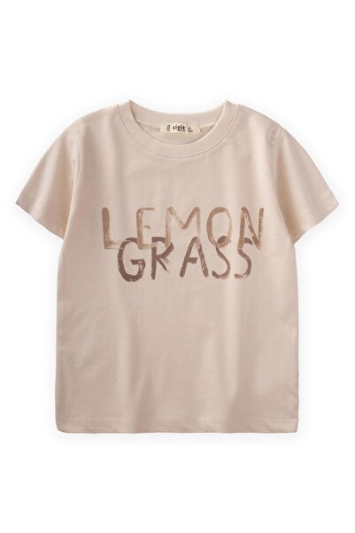 Cigit Ecru Beige Lemon Grass Printed Children's T-Shirt Age 2-10