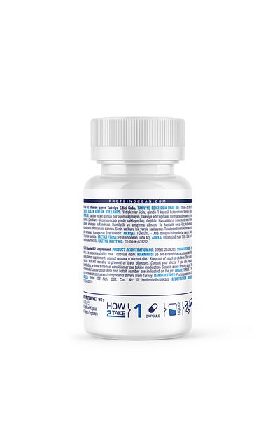 FLAVA Vitamin B12 - 60 Capsules