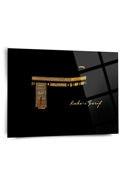 Shiny Art Kabe Dini Cam Tablo - Dini Tablolar - İslami Cam Tablo - İslami Tab...