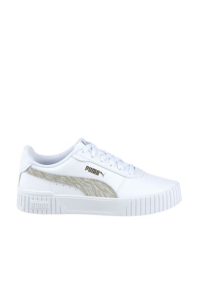 Puma Adidași albi pentru copii