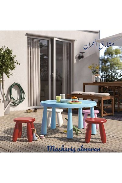 IKEA Child seat, indoor/outdoor/red