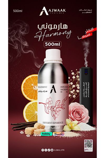 Aj Harmony Fragrance Oil for Diffusers 500ml