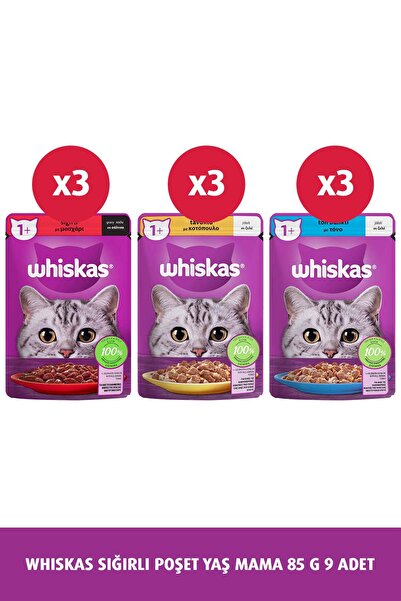 Whiskas Sığırlı Poşet Kedi Yaş Mama 85 G 9x