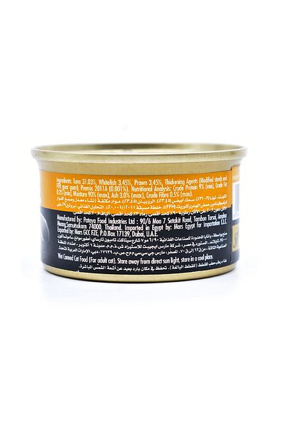 SHEBA Tuna & Prawn In Seafood Cat Food, 85g Pack Of 12