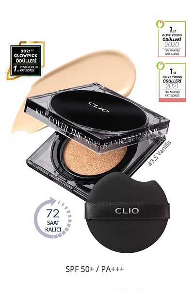 CLIO Clio Kill Cover - Re High Design Cushion +Re-Touch Cushion+Spf50+Pa+++ (3.5 Vanilla)