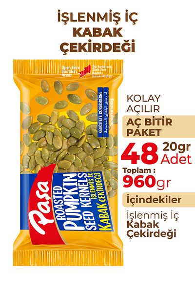 Paşa Kuruyemiş Processed Inner Pumpkin Seeds 20 g X 48 Units (960Gr)