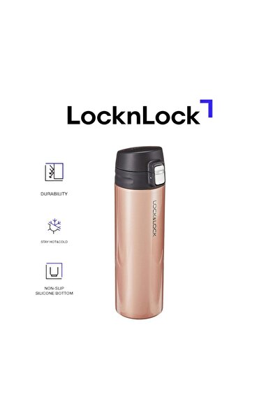 locknlock كوب تفريغ ريشي خفيف الوزن بسعة 500 مل باللون الوردي الذهبي