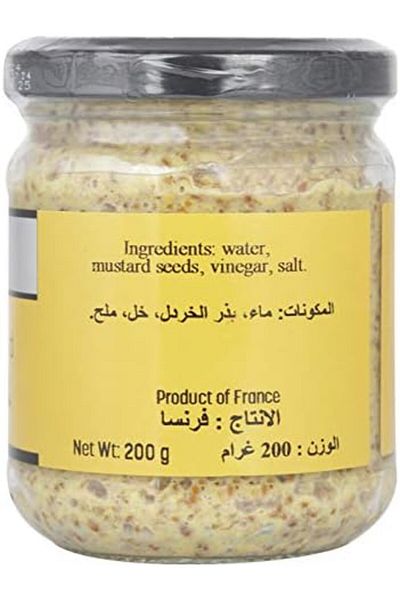 Clovis Whole Grain Mustard, 200 G