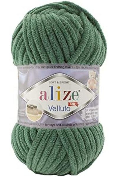 Alize Velluto Hand Knitting Yarn 1PC (Color Pine Green no. 532)