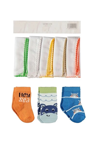 Avşar Baby 5-Piece Birth Set (Mother Baby Bag, Hospital Release Blanket, 10-Piece Wipes and 3-Piece Socks)