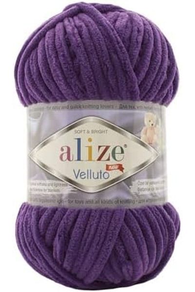 Alize Velluto Hand Knitting Yarn 1PC (Purple No. 44)