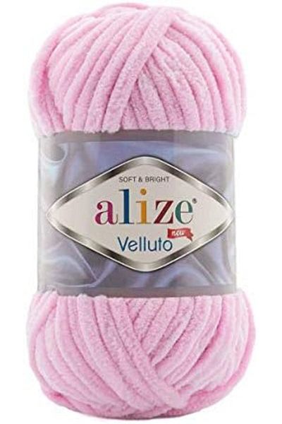 Alize Velluto Hand Knitting Yarn 1PC (Color Baby Pink no. 31)