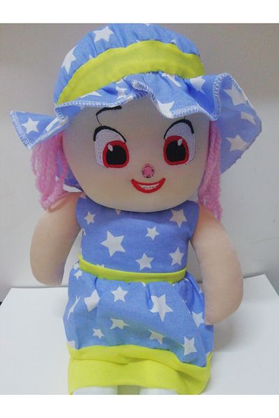 İLHANLAR Musical cloth baby 50 cm