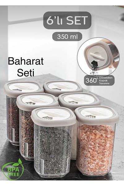 Dem Home Set of 6 Lockable Airtight Lids Spice Rack Set-Spice Rack Storage Container Beige