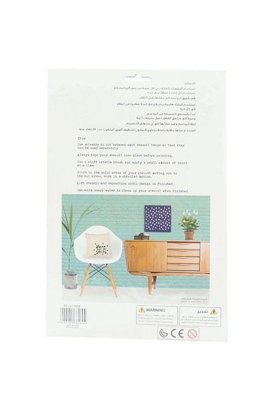 Roco Design Stencils Coordinated Triangles Plastic