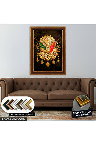 Evinemoda Osmanlı Arması Tuğrası Kahve Gold Çerçeveli Tablo