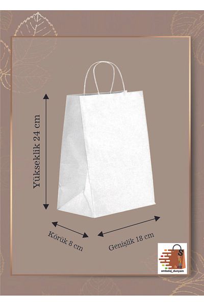AMBALAJDÜNYAM Boy's Visual My Dear Student Gift Bag with Happy Holidays Written (25 Pieces) 18*8*24