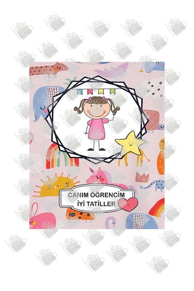 AMBALAJDÜNYAM Girl's Visual Good Holidays Written Gift Bag (25 Pieces) 18*8*24