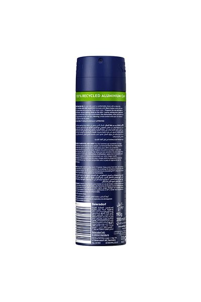 NIVEA MEN DEEP Shaving Gel, Antibacterial Black Carbon & Ultra Glide Tech, 200ml, Pack of 2