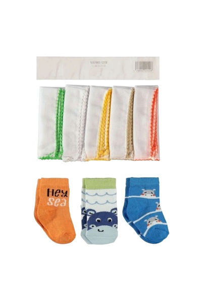 Avşar Baby 5-Piece Birth Set (Mother Baby Bag, Hospital Release Blanket, 10-Piece Wipes and 3-Piece Socks)