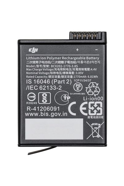 DJI DJI Osmo Action 3 Battery