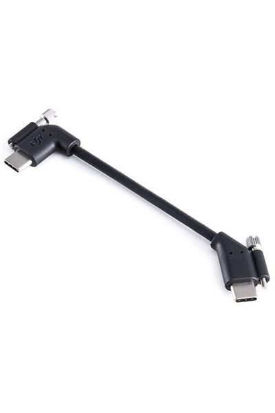 DJI DJI focus motor / LiDAR rangefinder cable