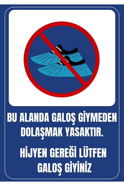 Girl Power 35 X 50 in This Area No Loitering Without Overshoes Foil Printing Sticker Warning Sign