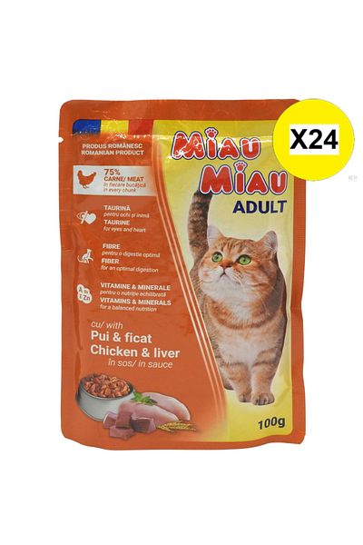 MIAU MIAU X24 - MIAU MIAU CAT FOOD IN SAUCE 100G CHICKEN LIVER BAG