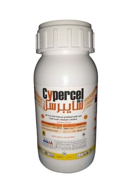 Generic Cypercel 100 EC 250 ML Insecticide to Combat Flying and Crawling Insects