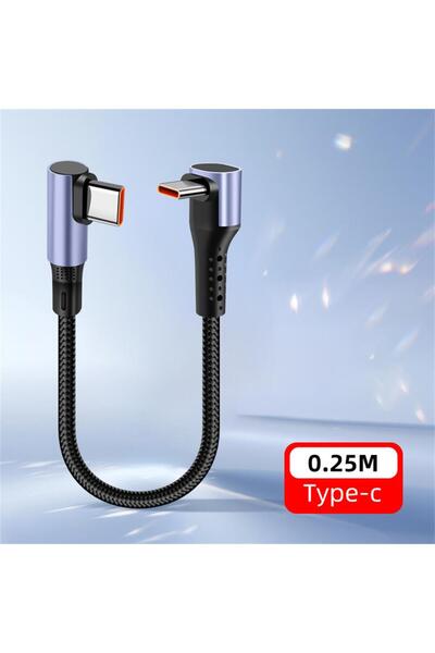 Choice كابل شحن سريع USB A/Type C إلى Type C بقوة 66 وات بطول 0.25 متر، بنك ط...