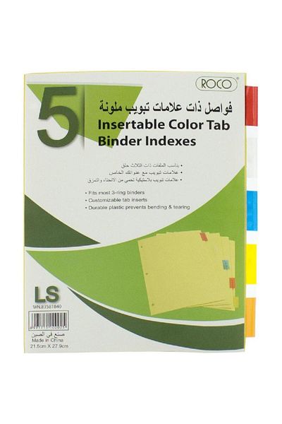 Roco Index Divider