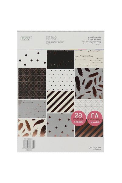 Roco Paper Pad Foil (Dots/Stars/Arrows/Feathers) Gold