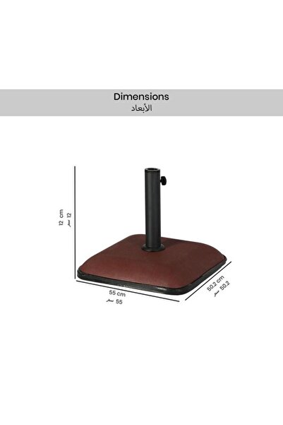 Generic LIVING ACCENTS Premium High Quality Sturdy Square Umbrella Base Maroon and Black