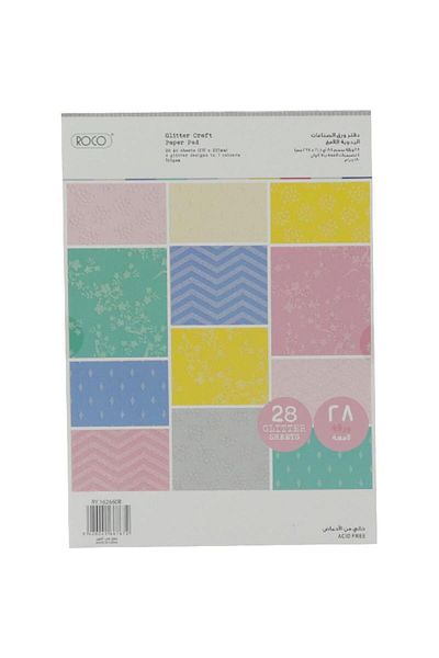 Roco Paper Pad Glitter B Assorted Color, 43 kg ( 95 lb )