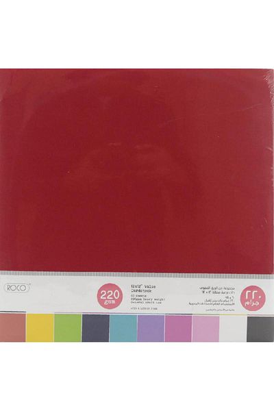 Roco Value Cardstock Smooth Assorted Color