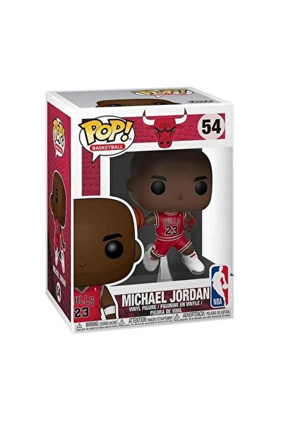 Funko Nessiworld POP NBA Bulls Michael Jordan