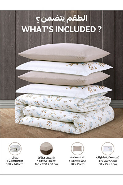 Donetella Comforter Set Queen Size, 4-Pcs, 180x240 cm, Printed, All Season, Microfiber, 350 GSM