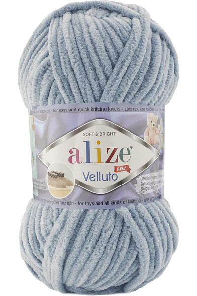 Alize Velluto Hand Knitting Yarn 1PC (Color Medium Grey no. 428)
