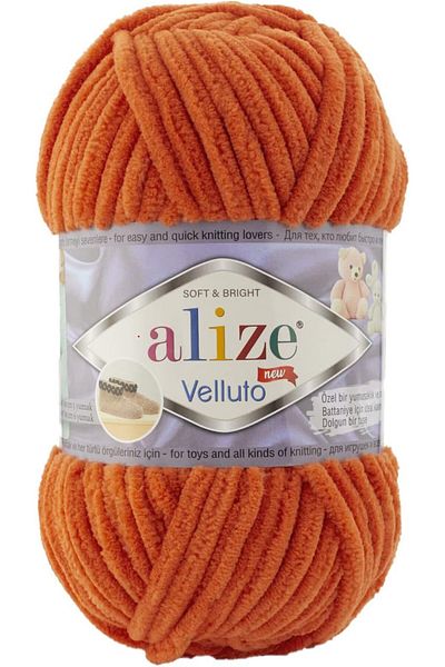 Alize Velluto Hand Knitting Yarn 1PC (Color Orange no. 06)