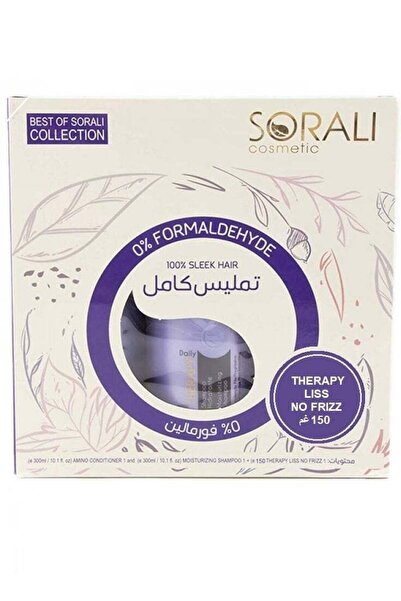 SORALI مجموعة فرد وتنعيم الشعر بروتين ثيرابي ليس