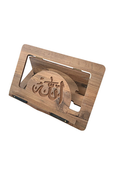 luxurianthome سطح مكتب MDF مقطوع بالليزر مع نقش كلمة الله